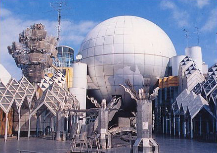 湘南台文化センター市民シアター