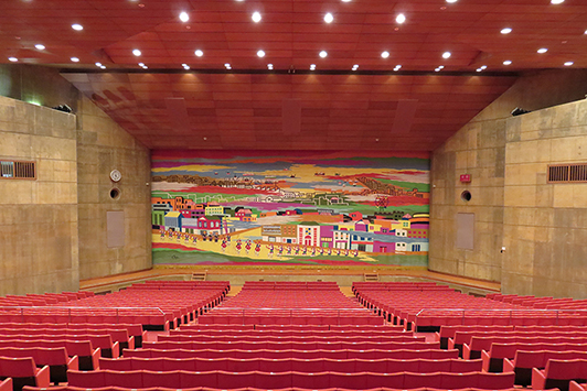 沖縄市民会館 大ホール