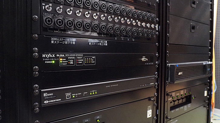 福岡国際会議場 様