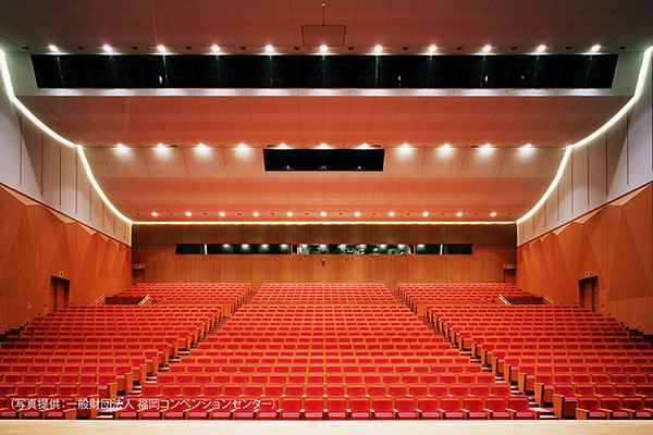 福岡国際会議場