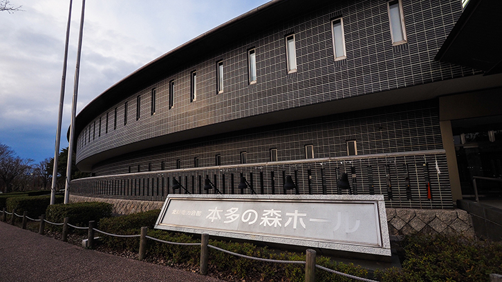 本多の森北電ホール 様