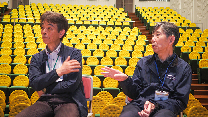 横浜市港南公会堂 様