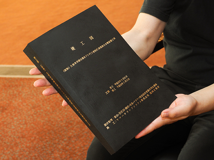 久留米シティプラザ 様