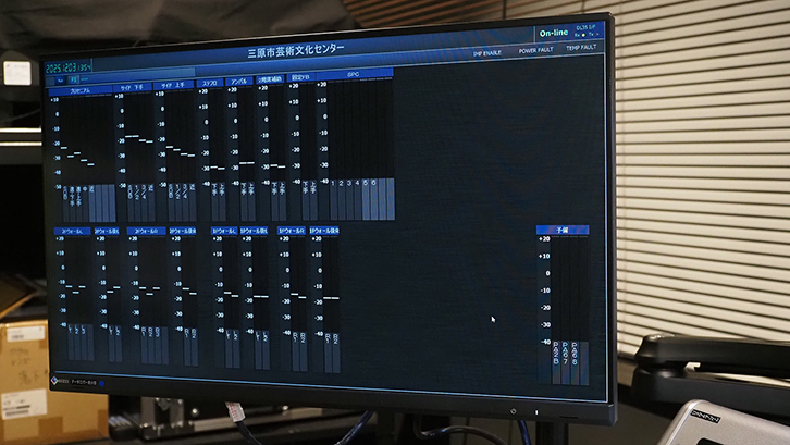 三原市芸術文化センター ポポロ 様