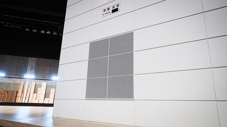 ソニックシティホール 様