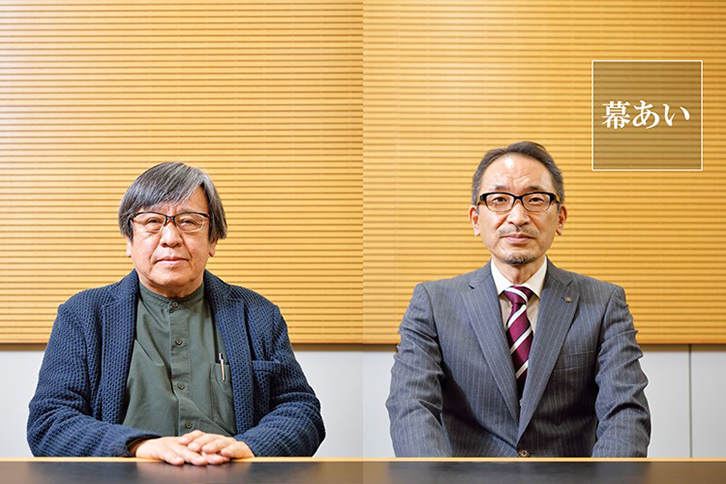 トップ対談 #05  株式会社 永田音響設計　代表取締役社長 小口 恵司 様