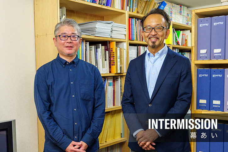 第二幕 Act２ 有限会社 空間創造研究所 代表取締役 米森 健二 様