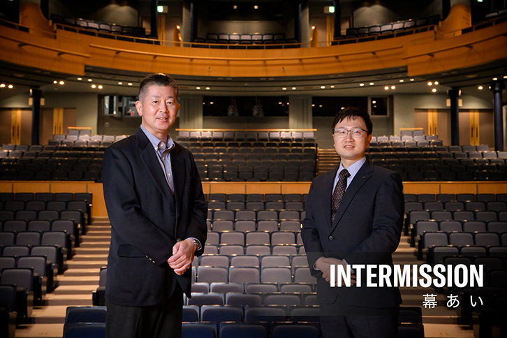 第二幕 Act４ 公益財団法人富士市文化振興財団 富士市文化会館 ロゼシアター 長谷川 圭一 様