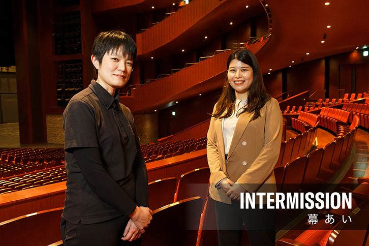 第二幕 Act５ 公益財団法人 札幌市芸術文化財団 札幌文化芸術劇場 hitaru 佐藤 令奈 様