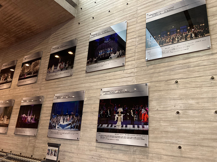 第二幕 Act８ 兵庫県立芸術文化センター 金子 彰宏 様