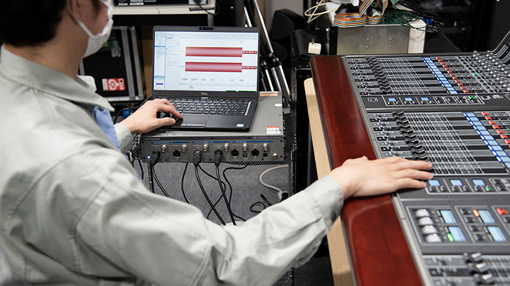 定期保守点検のご案内