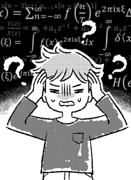 短期集中連載 超解説FIR! 最終回