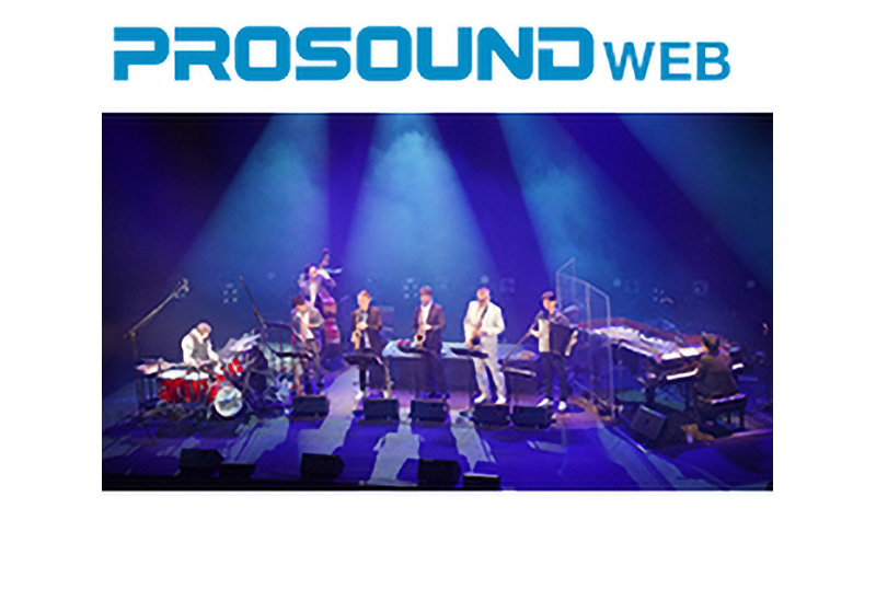 PROSOUND WEB 2023年11月8日公開 「森山威男ジャズナイト2023」Yamaha AFC Imageが活躍《前編》