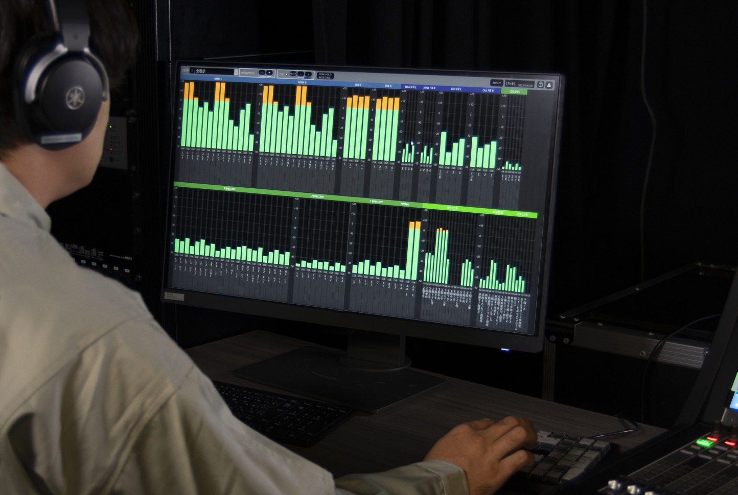 メーターシステム