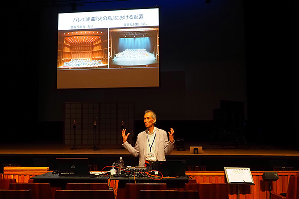 【 イマーシブソリューション「AFC」使用事例レポート 】兵庫県立芸術文化センター主催 第19回 舞台技術セミナー 「シアターイマーシブの標準化を目指して」リポート＆ミニインタビュー