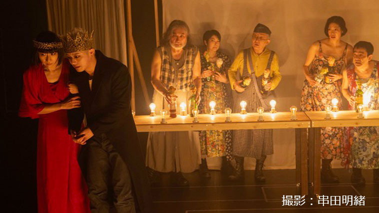 【 ヤマハイマーシブソリューション「AFC Image」使用事例レポート 】演劇 『そよ風と魔女たちとマクベスと』 ／ 東京・長野