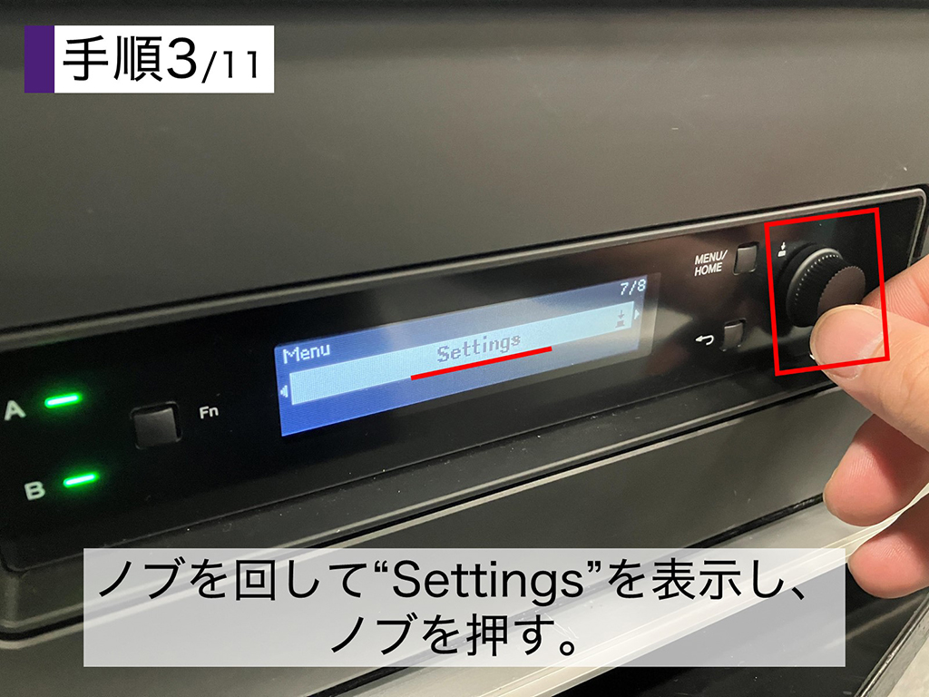 ヤマハ シグナルプロセッサー「DME7」