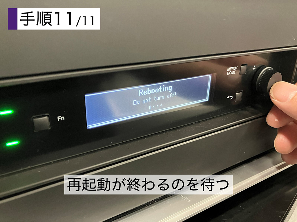 ヤマハ シグナルプロセッサー「DME7」