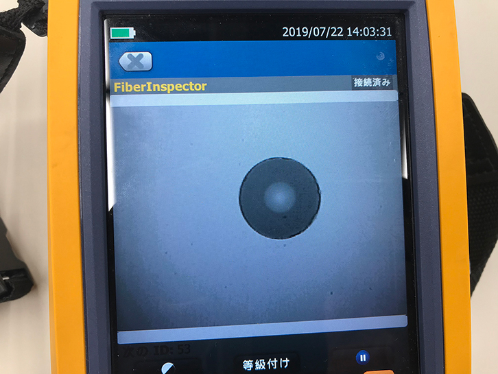 写真12　LCコネクターの清掃後