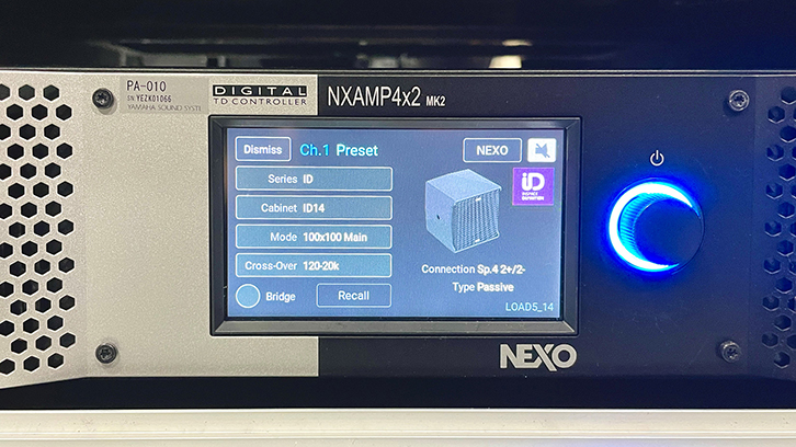 音響調整ってどんなこと？
