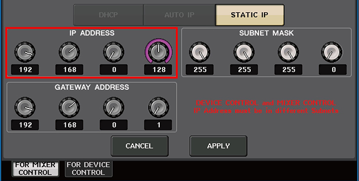 IPアドレスってなに？