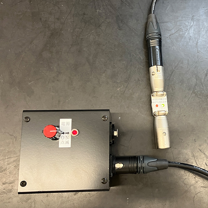 はんだ付けでマイクケーブルを作ってみよう