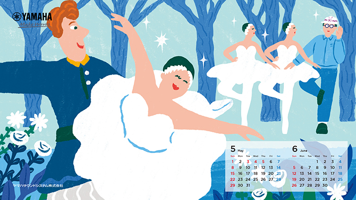 2022年カレンダーについて