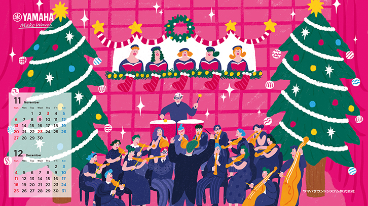 2022年カレンダーについて