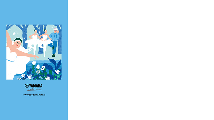 2022年カレンダーについて