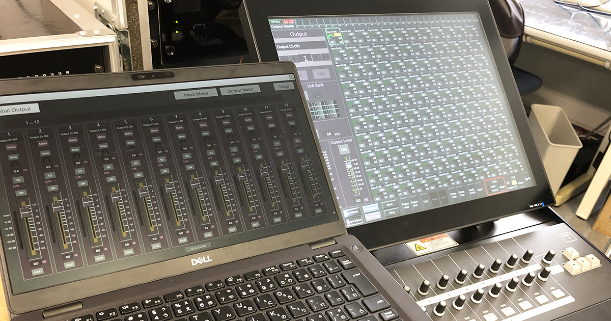 マトリクスコントローラーLDM1リモートキット2021年10月発売│新着情報  