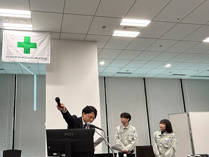 安全衛生標語入選作品発表、唱和