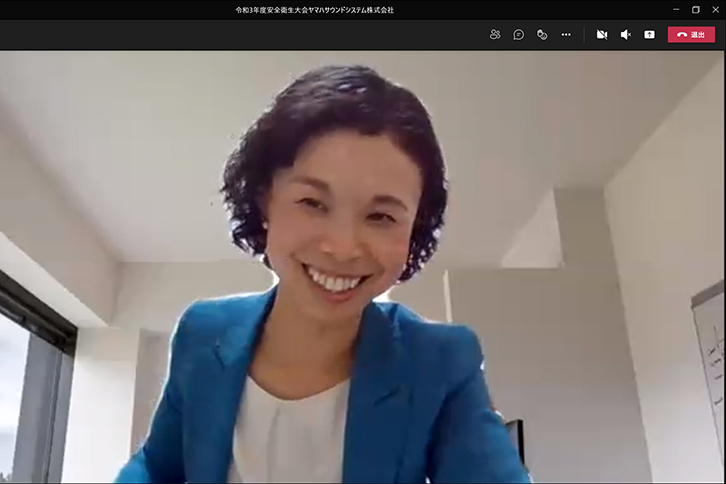 オンライン講演『色でつくる職場の安全』講師： 松尾 久美子様