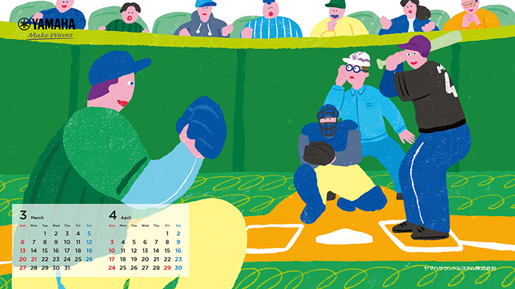 2022年カレンダーについて