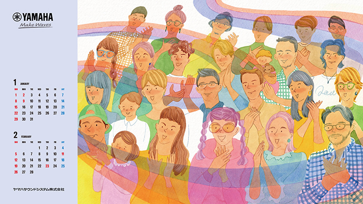 2023年カレンダーについて