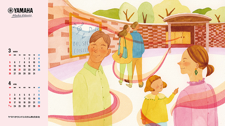 2023年3月、4月カレンダー壁紙