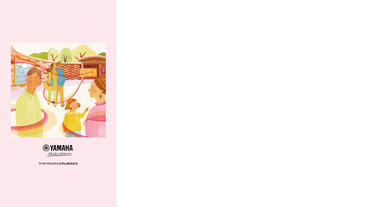 2023年3月、4月カレンダー壁紙